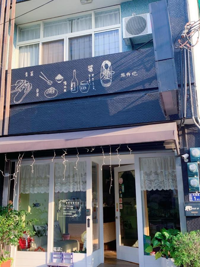 Backstreet Inn Xiluo Экстерьер фото